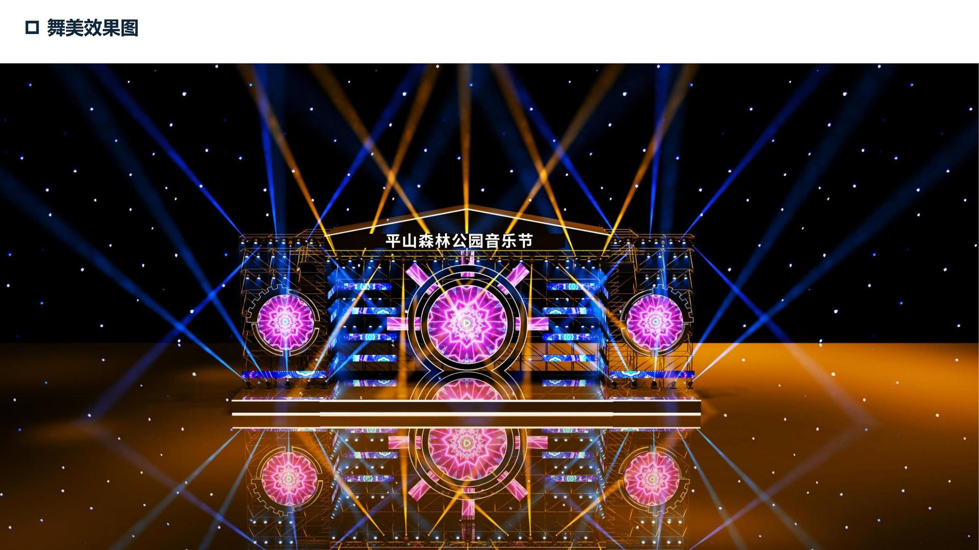 老友会国际多个重点文化项目稳步推进